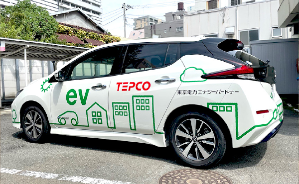 電気自動車（EV）普及を推進