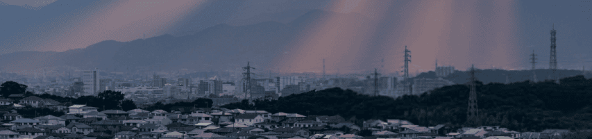 存在意義