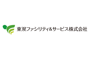 東双ファシリティ＆サービス株式会社